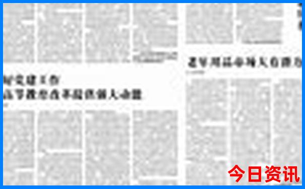 新加坡夏天适合旅游吗