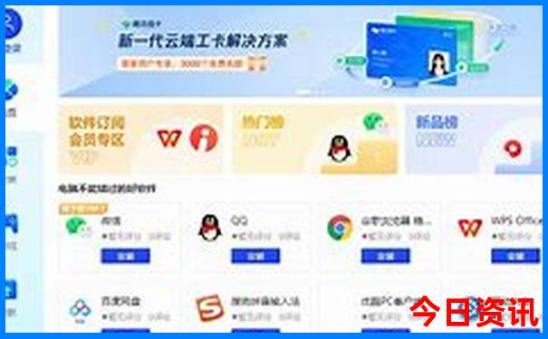 自驾北戴河旅游攻略