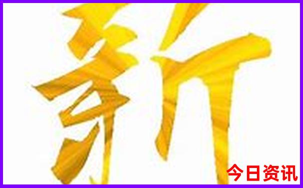8月适合带孩子去哪里旅游