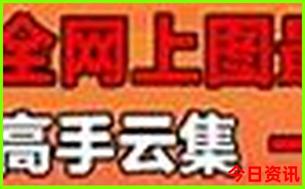浑源旅游必去十大景点