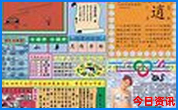 暑假带孩子去哪玩比较好