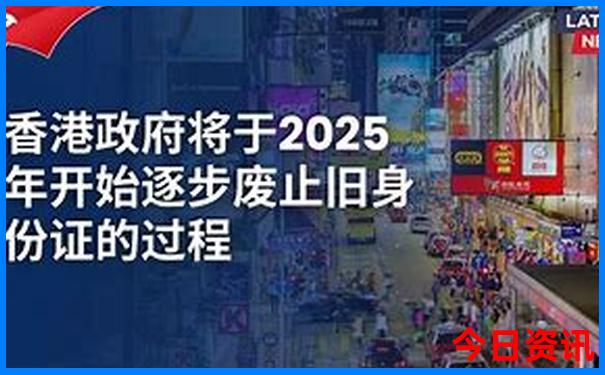 彩宝贝开奖公告