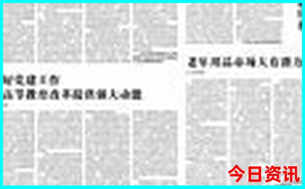 紫金景点大全排名榜