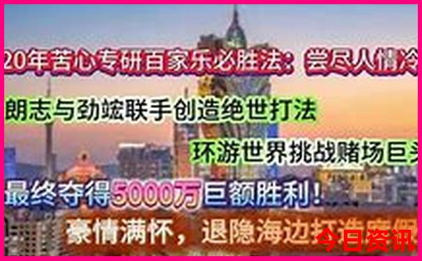 首尔旅游攻略景点大全