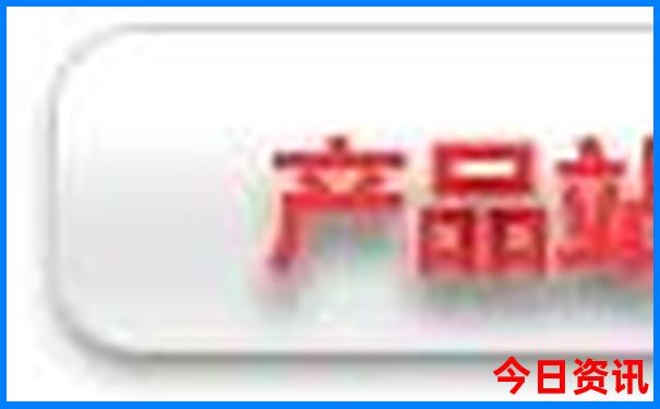 到泰国的旅游攻略