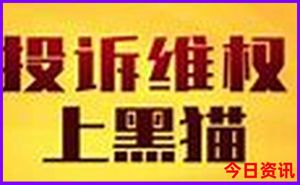 温榆河公园最漂亮三个地方