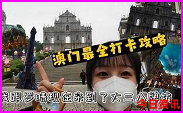 一家三口北京玩5天多少钱