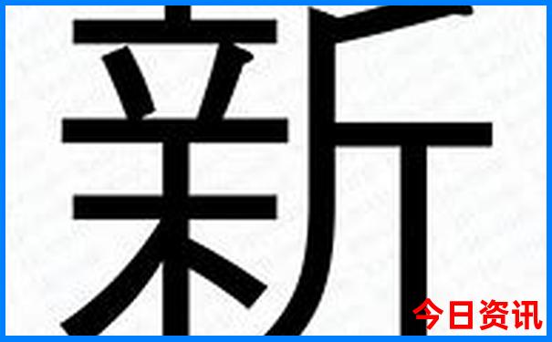 夏天中国最凉快的地方