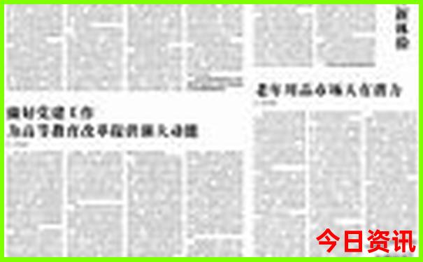 兰州有啥玩的景点