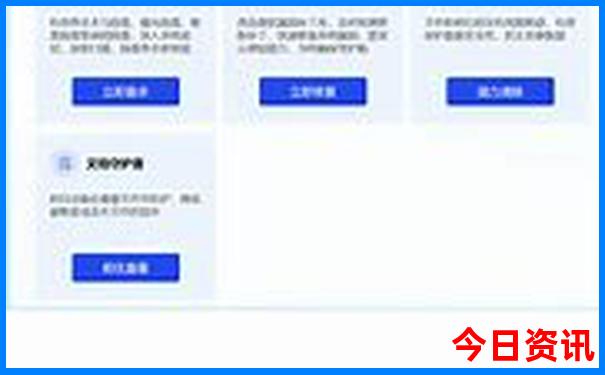瑞丽有什么好玩的景点