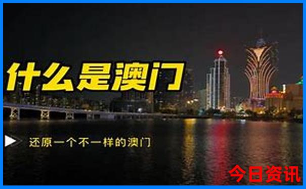 北京旅游团报价多少钱