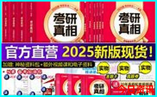 7.8月去海边玩哪里比较好