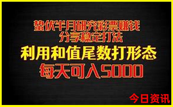 伊春市有哪些旅游景点
