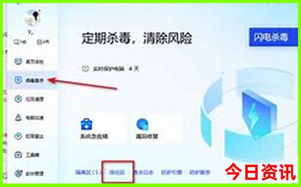 8月份去哪里玩合适