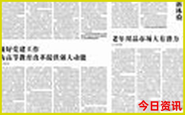 20个最美小众景点