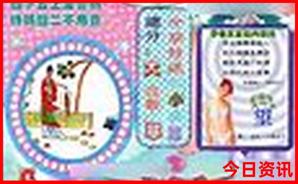 丘北普者黑风景区门票多少