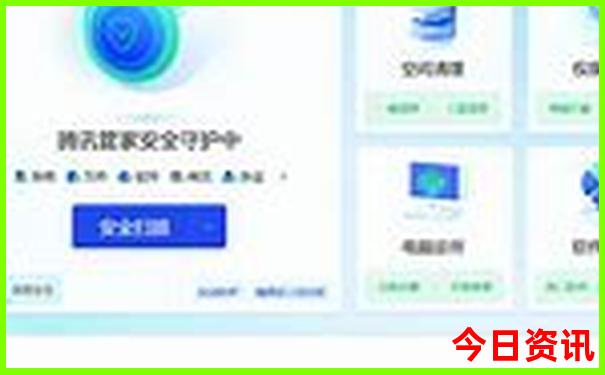 7月份合适旅游的地方