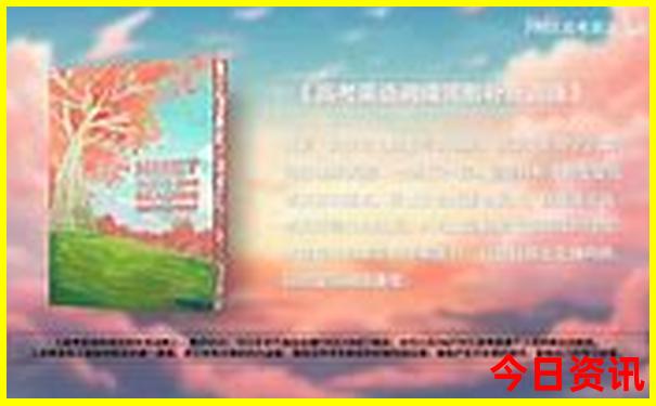 老挝十大必去景点