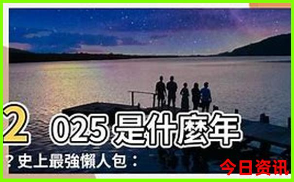 西营有什么好玩的风景区地方