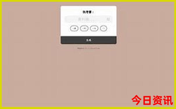 两天假期适合去哪里玩