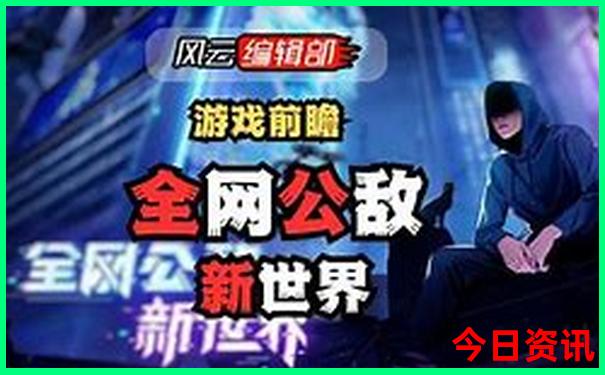 100个著名的名胜古迹