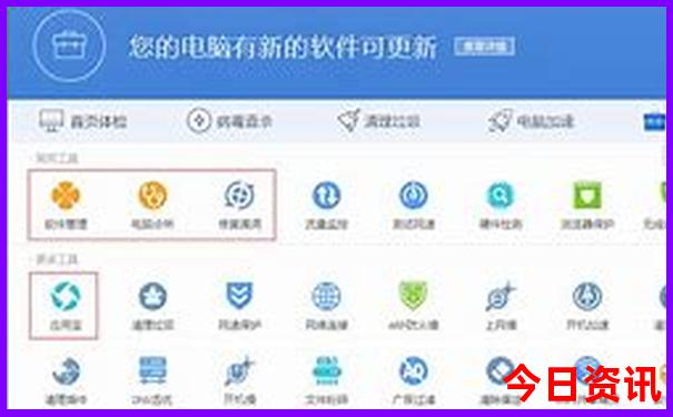 贵阳退役军人事务局