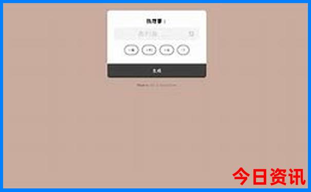 心情不好去哪里玩可以发泄