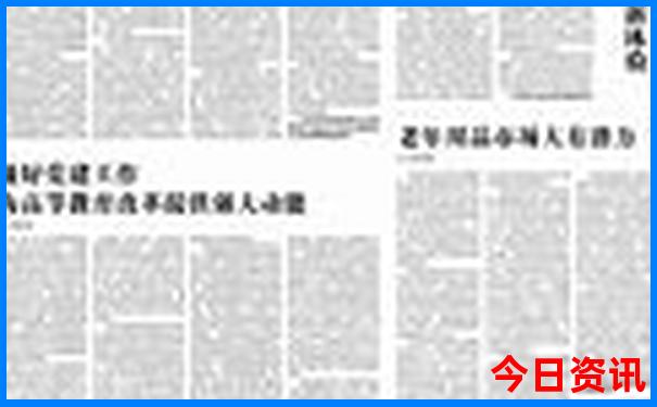 浙江适合夏天游玩的景点
