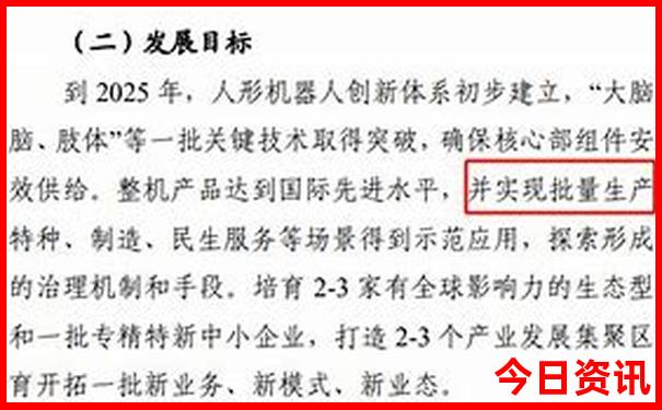 4天游玩地方推荐