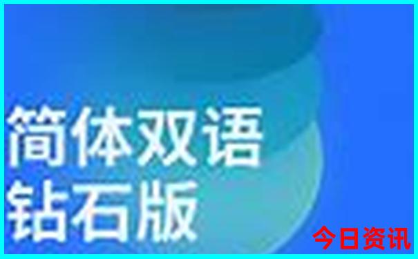 成都周边避暑胜地有哪些