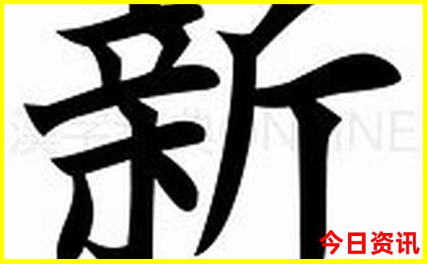 陵川一日游最佳去处