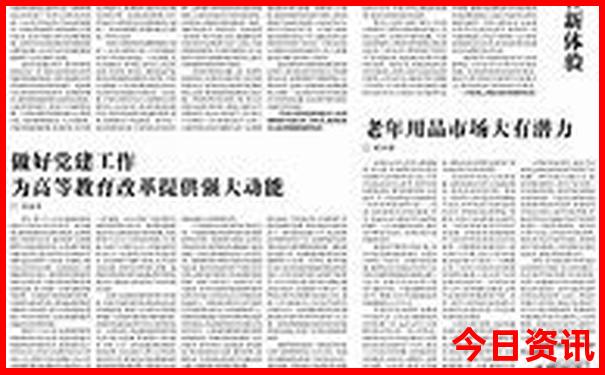 西安的景点有哪些地方好玩