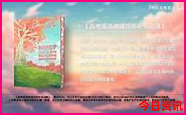 北京周边适合带孩子玩的地方