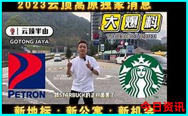 武汉五天四晚旅游攻略