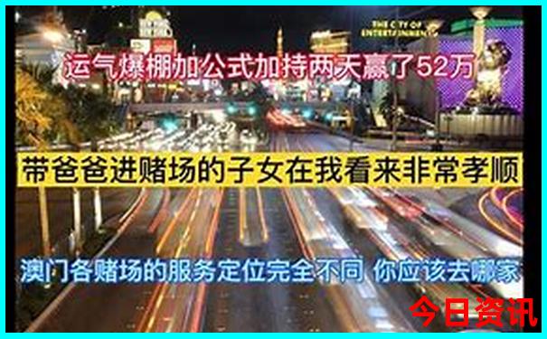 旅游去哪个城市最好