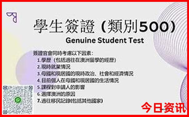 现在去哪里旅游比较凉快