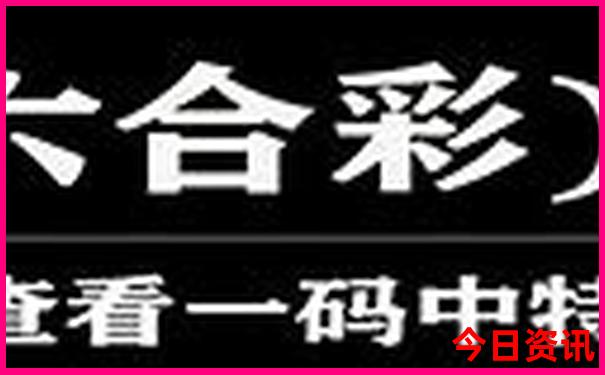 金华有什么好玩的景点