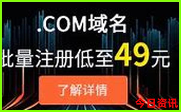 北京消化科排名前十的大医院