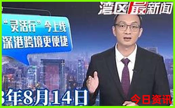 初中孩子暑假适合去哪里