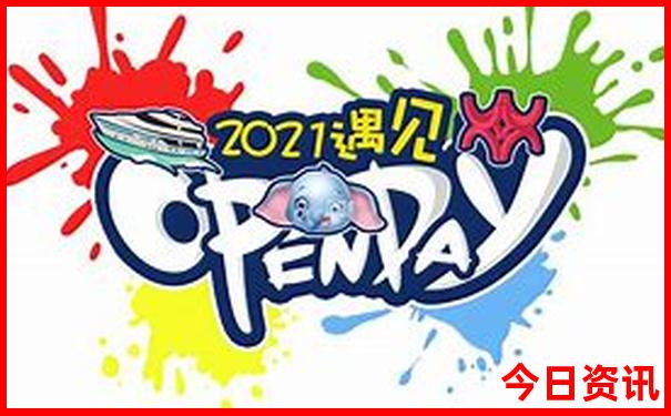 七月份安徽旅游景点