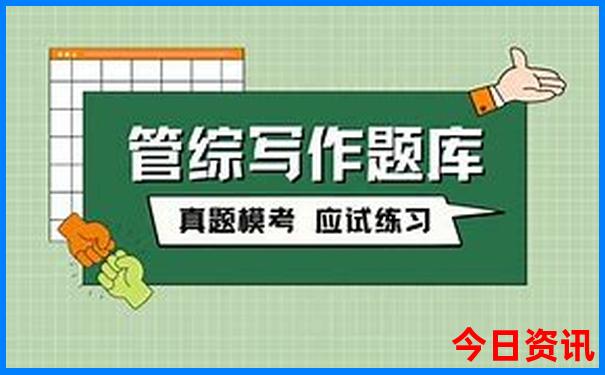 金秀自驾游最佳路线图