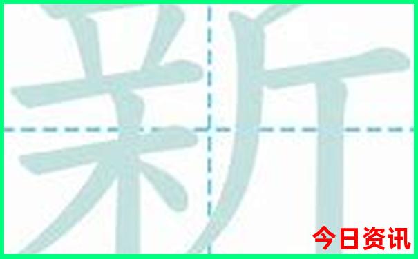 成都著名的景点有哪些地方