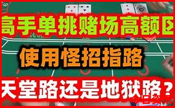 9月最佳旅行地推荐