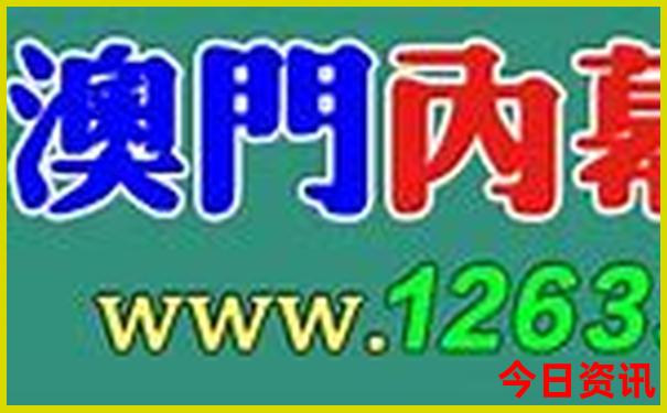 绵阳市内一日游最佳景点推荐