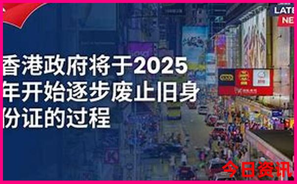 佛冈景点十大旅游景点
