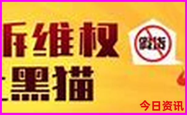 湖北张家界旅游攻略