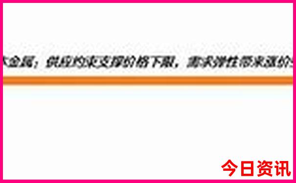 武汉周边有哪些避暑的地方
