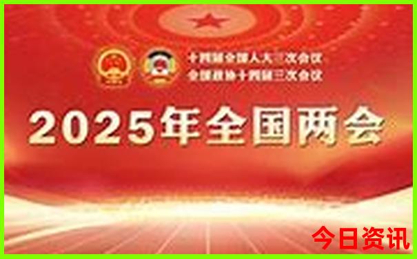 成都古镇旅游景点排名前十