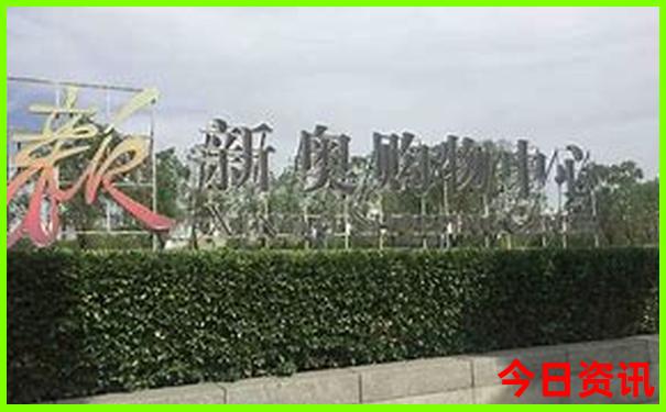 中国几大寺庙排名