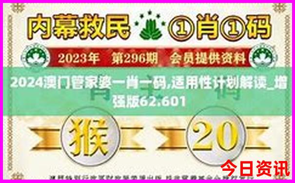 西安亲子游必去景点推荐